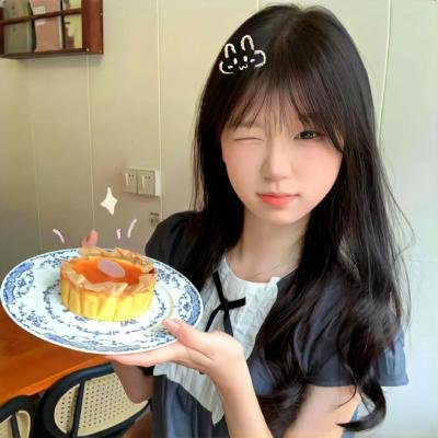 滕达伯里