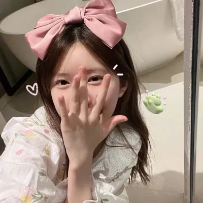 菜菜子解体诊书